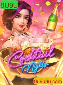 Explorando o Universo Vibrante de CocktailNights: Um Jogo de Estratégia Inovador