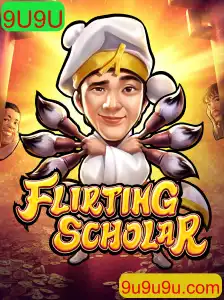 Explorando o Fascinante Universo de FlirtingScholar