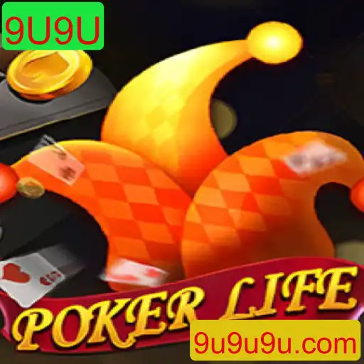 Descubra PokerLife: A Nova Experiência de Poker com 9U9U
